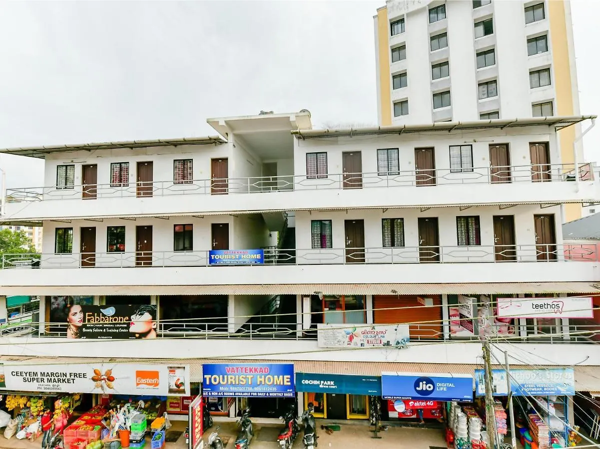 Hotel Vattekkad Tourist Home Kochi